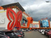 Продажа ТРК ИЮНЬ (МО, Красногорск) путем продажи прав (требования) ООО "Финансовые Решения" к ООО "ТРК-Красногорск"  и 100% долей ООО "ТРК-Красногорск", компании балансодержателя ТРК ИЮНЬ (МО, Красногорск)